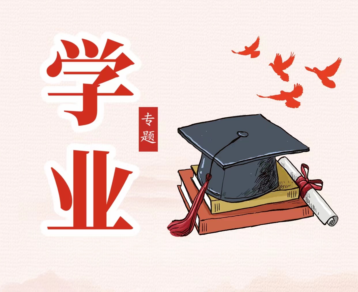 微信图片_20221116163547.jpg 微信图片_20221116163547.jpg